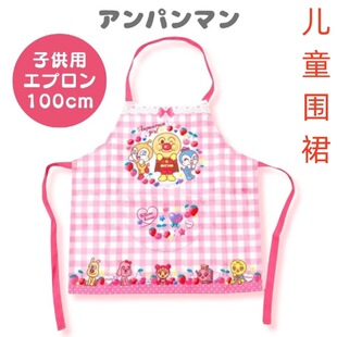 �����ձ��L����ˮ���·��ۇ�ȹ�ɐۿ�ˮ��Kids Aprons���I��ñ��