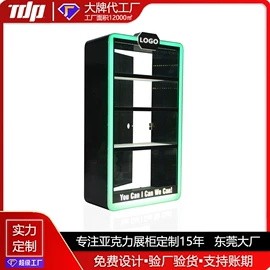 其他有机玻璃;亚克力加工;展示架