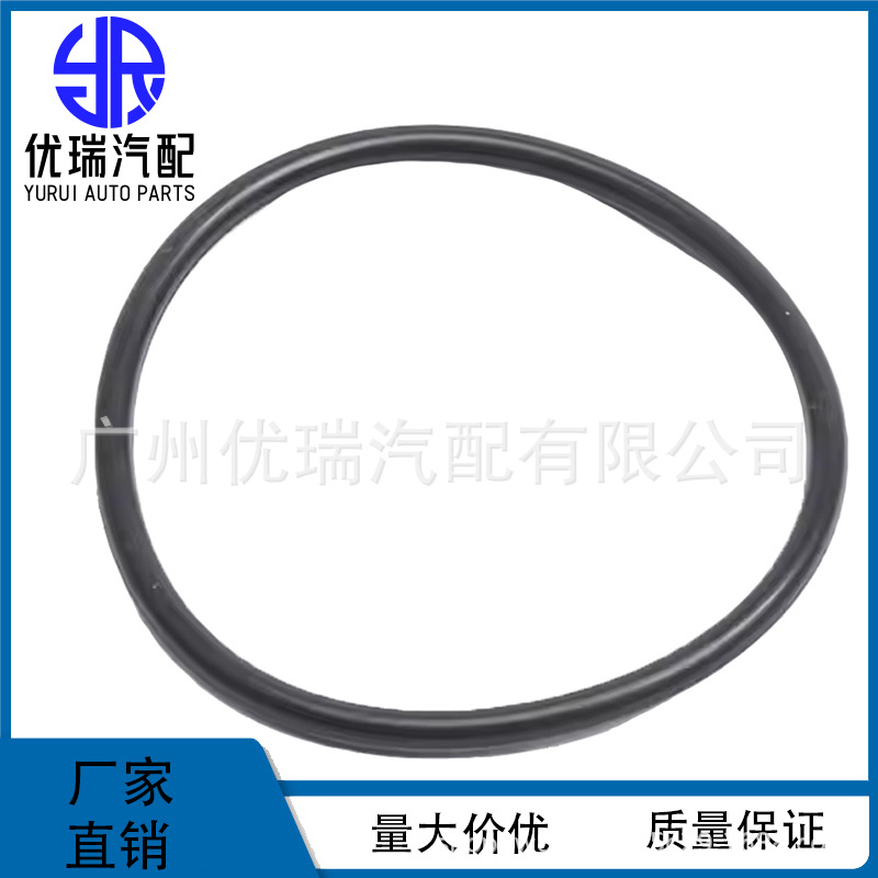 WHT007212B In stock for VW Audi camshaft bridge bracket O-ring seal 58X3 MM