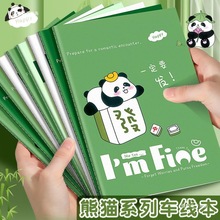 ��؈5�p���Pӛ���Ӻ��sܛ4��̖���г��и�����5܇��������