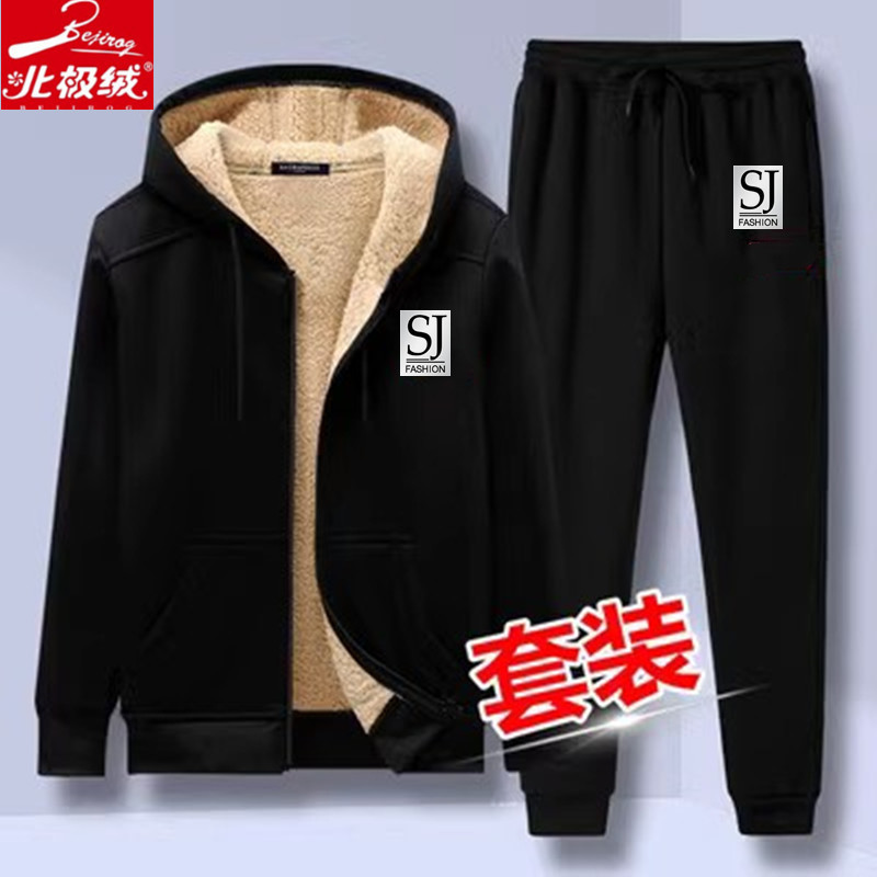 Arctic Velvet Otoño e Invierno forrado de lana de cordero engrosada cremallera cardigan suéter de los hombres con capucha suelta joven y de mediana edad traje cálido