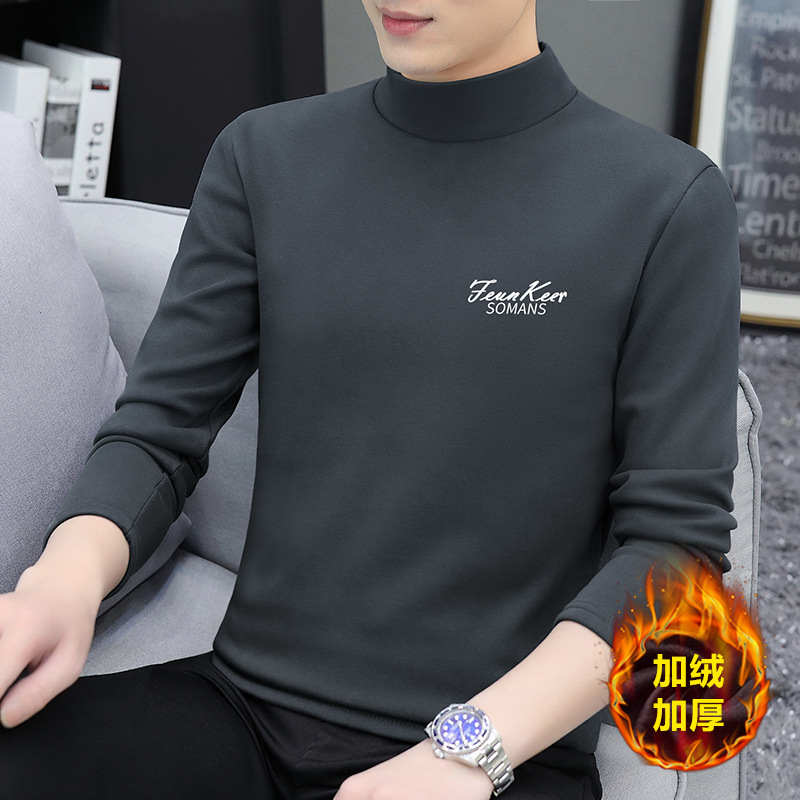 Silver Fox Fleece Semi-high Collar Long-sleeved T-shirt Men's Autumn and Winter New fleece-lined Thickened Warm Youth Base Shirt Autumn Clothes for Men