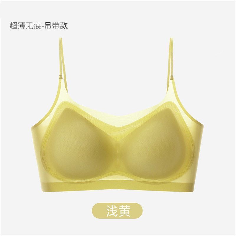 노란색