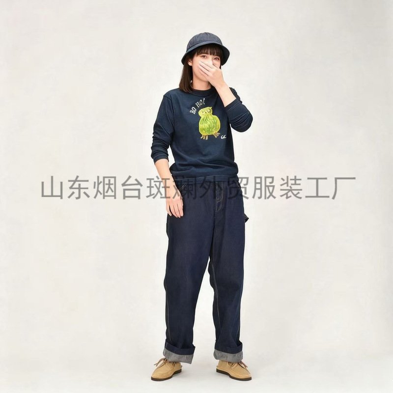 New Spring Collection Japanese and Korean Casual Cute Rain Bird Side-Slit Long-Sleeve T-Shirt Cc45R Rain Bird Side-Slit Long-Sleeve