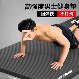 广州奇珂户外运动用品有限公司