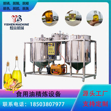 �͏Sȫ�ԄӾ����O�� ֲ����Ó�zʳ���͟��͙CÓˮÓɫÓ�������C