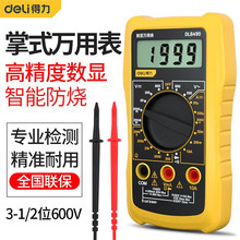 ߔ@fñ늉yʽø߾ȶ๦fñ