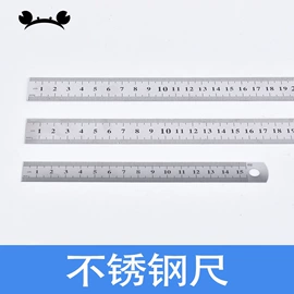建筑模型;木质工艺品;灯笼
