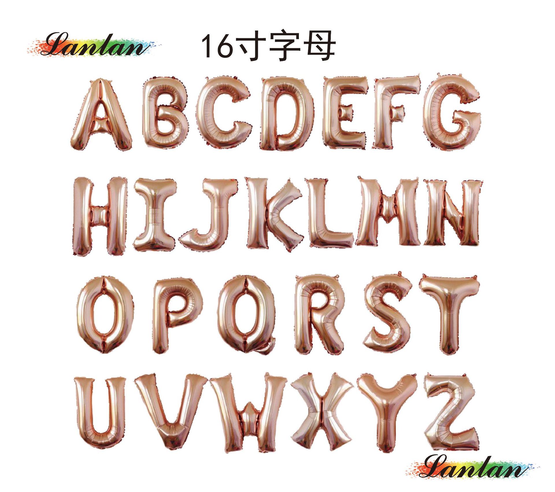 微信图片_20211211101248_副本