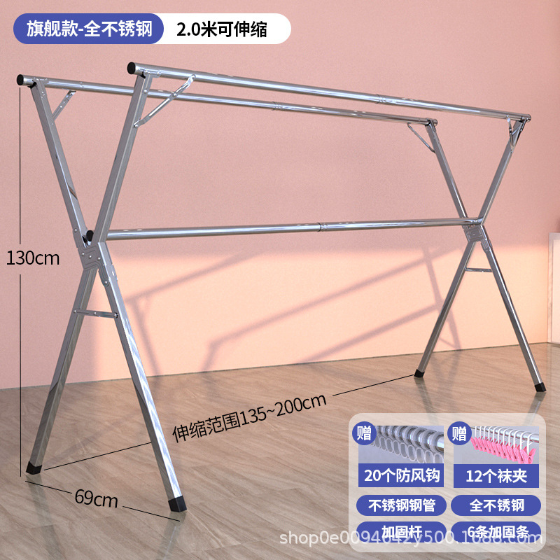 2.0M 전체 스테인리스 스틸 + 아연 도금 연결 부품
