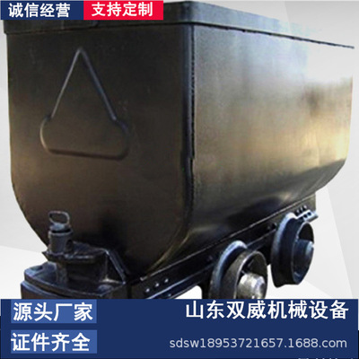 Manufactor supply Mine 1 Material Science MLC-2 Colliery Material Science Model complete Support for custom