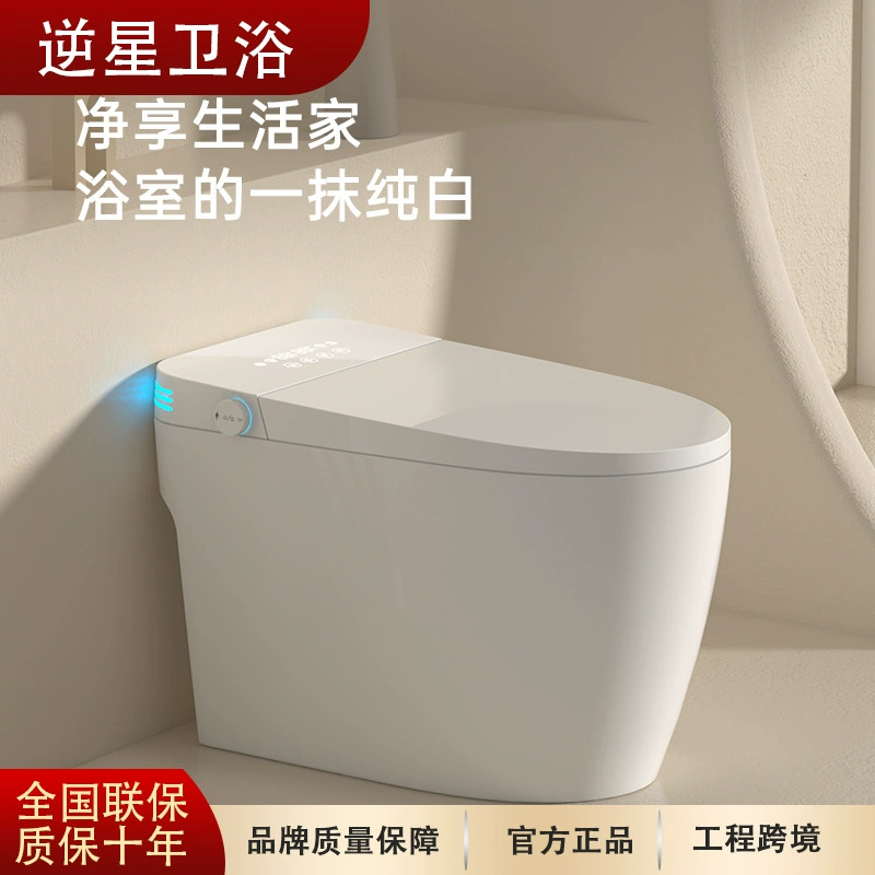 Интеллектуальный унитаз для домашнего использования с полностью автоматическим открытием крышки-биде, мощной системой смыва и легкими интеллектуальными функциями.