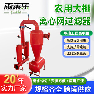 ��w�x�ľWʽ�^�V���S�Ҷ��� �ι�΢�����������r�ó�ɳ�^�V��