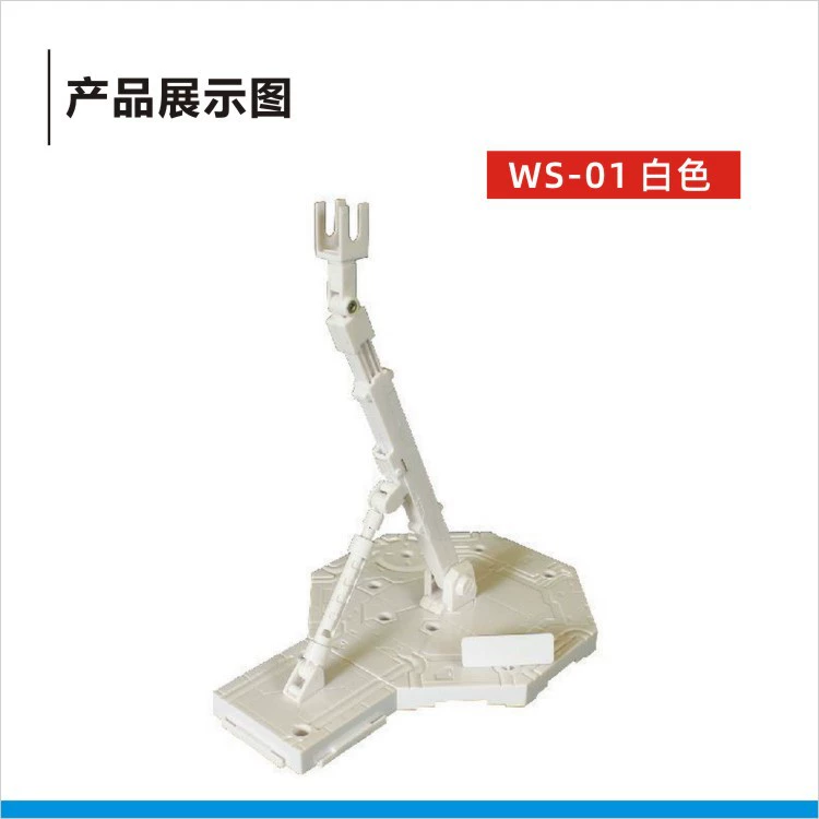 Подставка для модели Muxingsha Gundam MG 1/100 Unparalleled