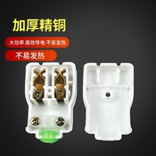 ���ò��^2�_ĸ�O��1500W���^���_����ĸ�Դ�в��^����^10A���^