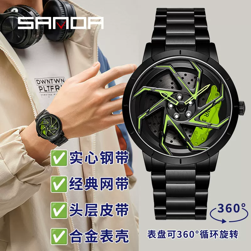 三达韩版运动个性车轮毂手表男酷黑腕表钢带网带皮带商务石英男表