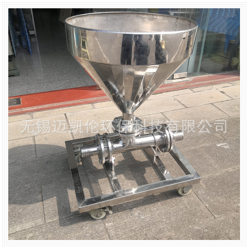 树脂装卸   不锈钢树脂小车   移动式输送树脂装卸小车 价格优惠
