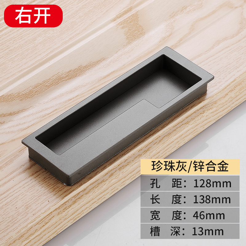 Puerta corredera minimalista moderna puerta corredera invisible puerta plegable Puerta de gabinete oculta incrustado Puerta de Granero manija oculta