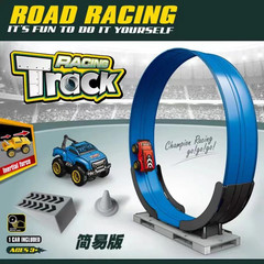 Boy cool assembly race track toy car inertia return suspension no derailment children anti-gravity magnetic track car