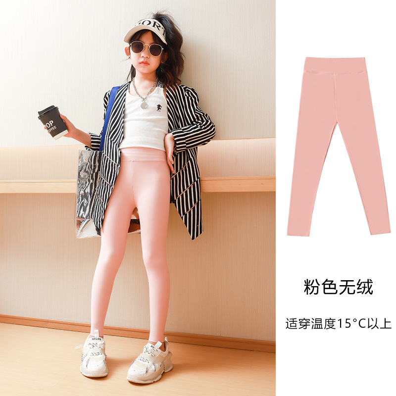 Pantalones de tiburón para niñas pantalones de yoga para niños engrosados forrados de lana Otoño e Invierno prendas de vestir exteriores pantalones de Barbie Slim pantalones de terciopelo de fondo negro