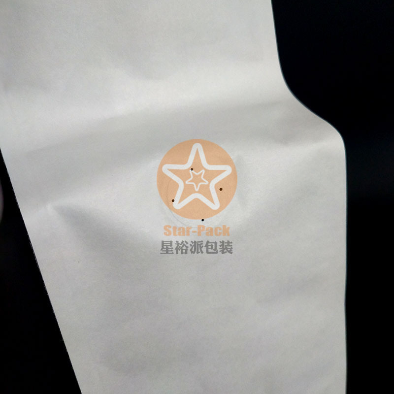 新款带气阀咖啡袋340克白牛皮纸镀铝咖啡袋 八边封自封咖啡豆立袋