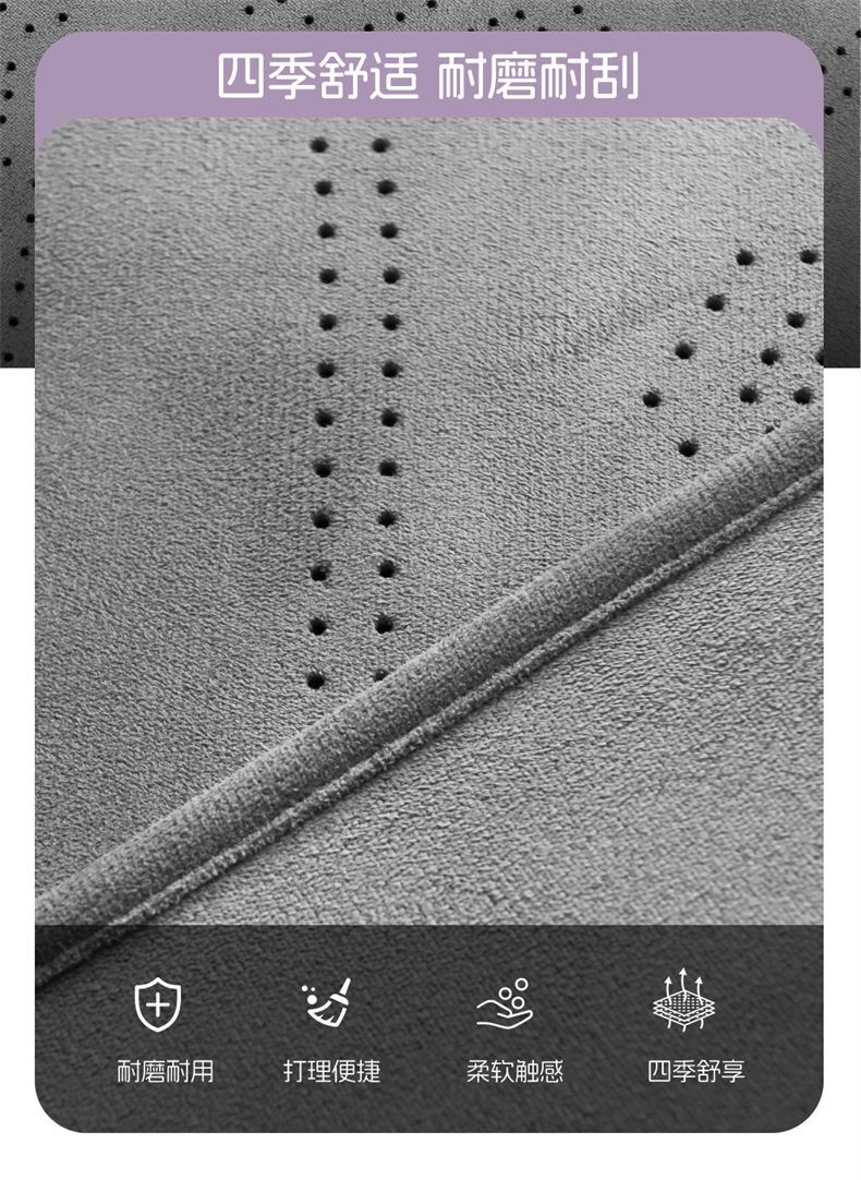 Suitable for Byd Yuan Up, Full-Coverage Car Seat Covers, Universal for All Seasons, Breathable Seat Covers