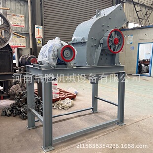 PC-400*600늄ӹ��ܲ���ƿ�������Nʽ����Cú��ʯ�t���Nʽ�ƴu�C