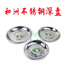 ���޲��P���P  ���P䓈A�P ���Ŝ\�P ���� ���� �˵��˱P����