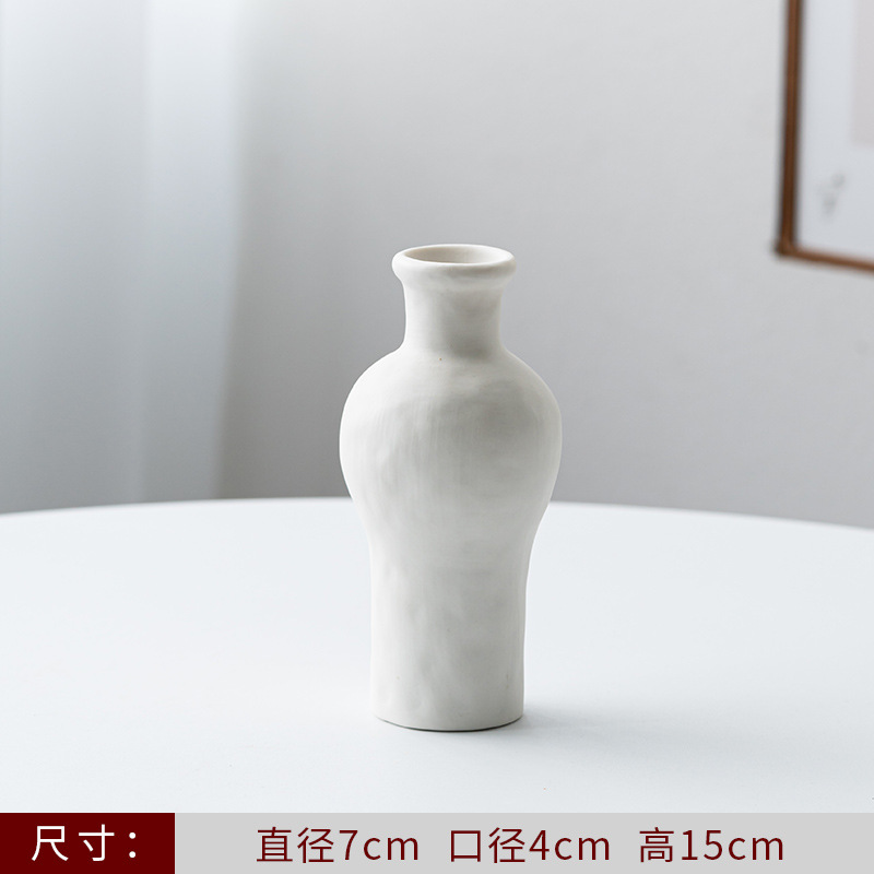북유럽 스타일 [C 스타일] 오프화이트