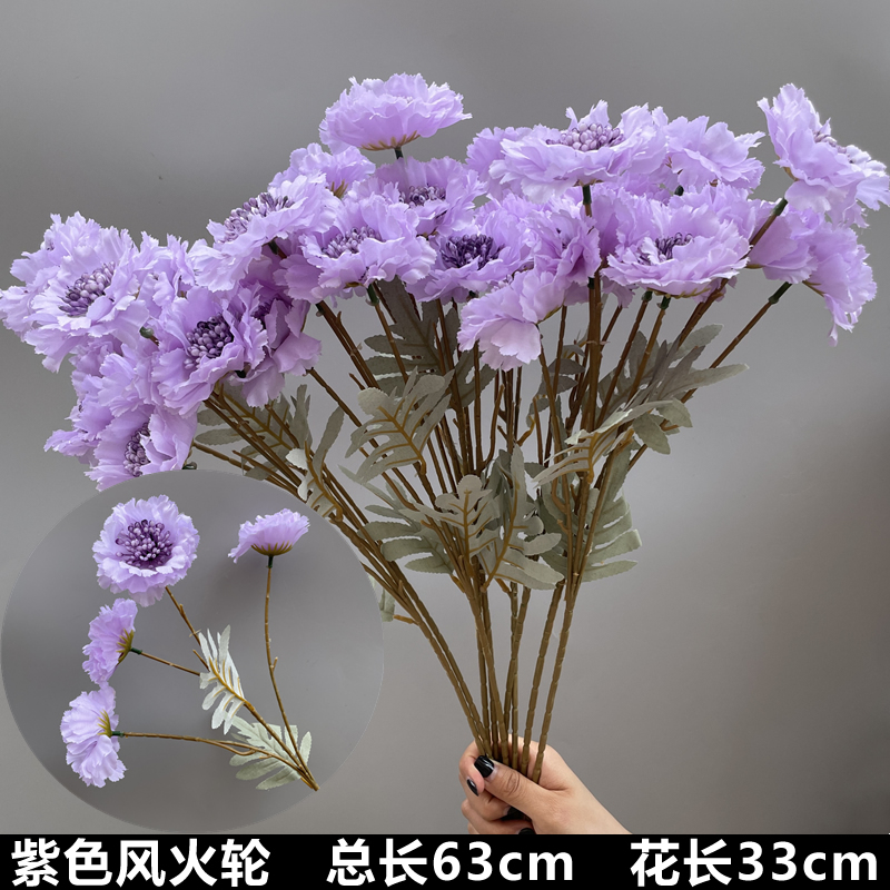 보라색 뜨거운 바퀴