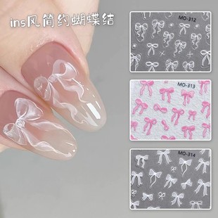 Embossed Nail Art Sticker Sweet Ultra-thin Pink Ribbon Bow Three-dimensional All-match Ins Style Nail Art Decorative Sticker