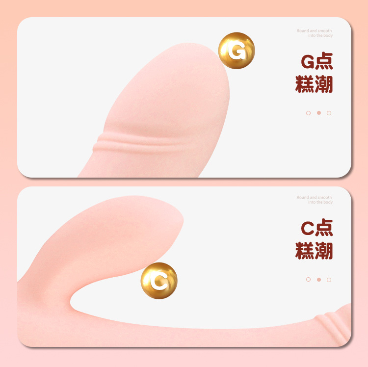 Jiuai Fully Automatic Electric Double-Headed Vibrator for Women, Silicone Adult Toy — detail image 6