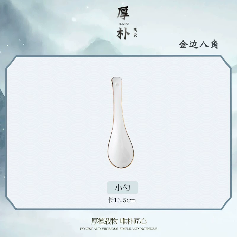 Керамическая посуда Jingdezhen с костяной фарфоровой основой, чистая платина, посуда в стиле лёгкой роскоши, блюда, тарелки, столовая посуда, рисовая чаша для супа, домашняя посуда