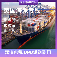 �������\�����\ݔƷ�Ɣ�������Ӣ�� ���H��������؛�����p�����