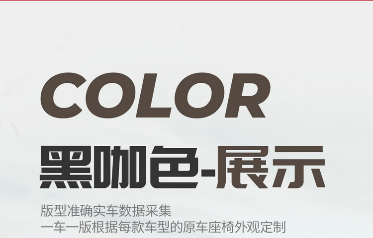 Car Seat Cushions Are Suitable for Toyota Crown Land Cruiser Leather Five-Seater and Seven-Seater Cars, and Are Universal Seat Cushion Covers for All Seasons