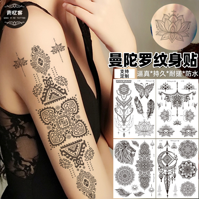 Cross-Border Supply Wholesale Mandala Flower Henna Temporary Tattoo Stickers Black Large Size Men and Women Flower Arm Artificial