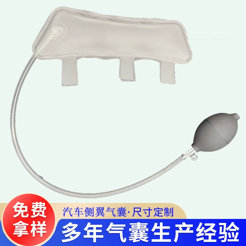 Производители напрямую поставляют автомобильные боковые подушки безопасности TPU