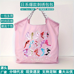 ��ʽ�\���̽��h��ُ�������������Ů����μ�̽���������������