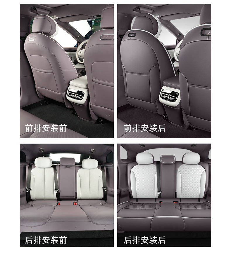 26 Models of Changan Qiyuan A06 Special Car Seat Covers for All Seasons, Fully Surrounded Seat Cushions, Leather Breathable Hole Seat Covers