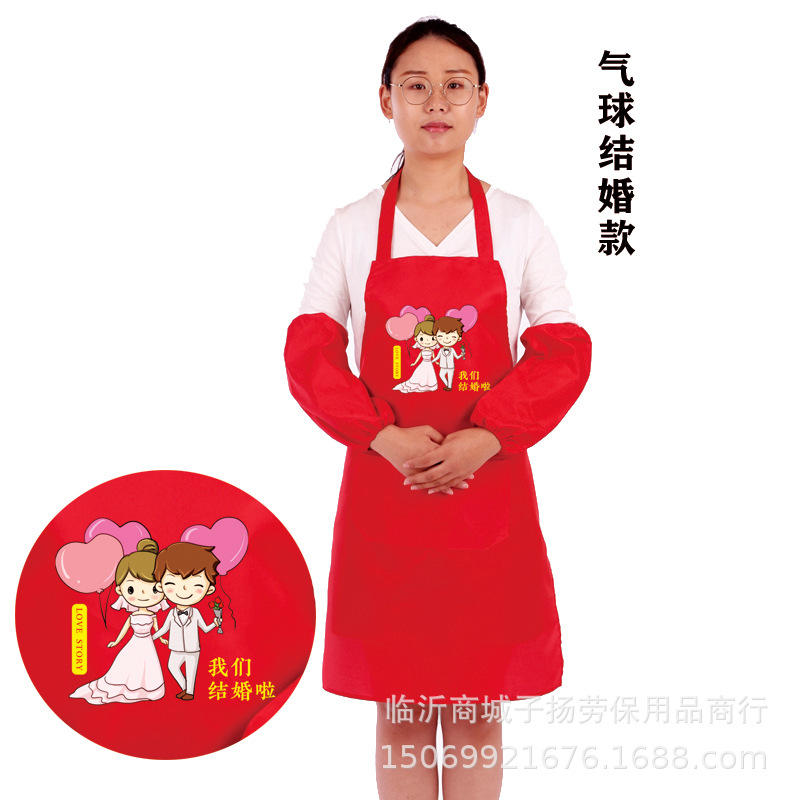 (컬러) 풍선 웨딩