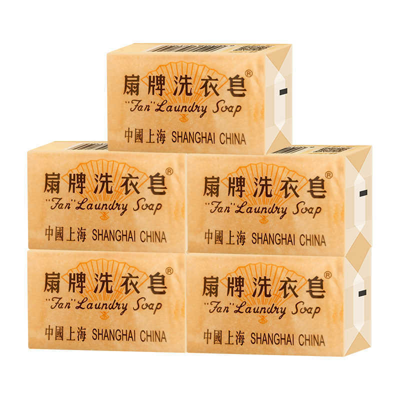 扇牌洗濯石鹸 150g×5個 汚れ落とし・シミ抜き石鹸 クリーン透明石鹸 家庭用お得なパック 公式正規品|undefined