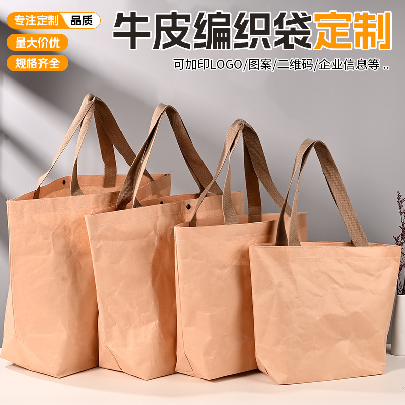In-stock cowhide woven handbag, exquisite ins-style, high-end feel, suitable for clothing stores and exhibitions, customizable storage bag In-stock cowhide woven handbag, exquisite ins-style, high-end feel, suitable for clothing stores and exhibitions, customizable storage bag