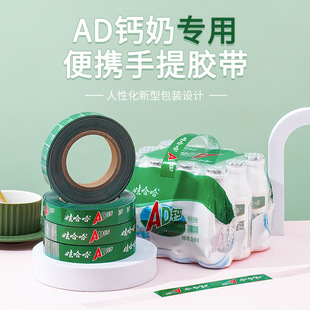 �м��x�S�ҬF؛��������ʽAD�}�̌�����ϵVȪˮ��y�����z��ճ�z
