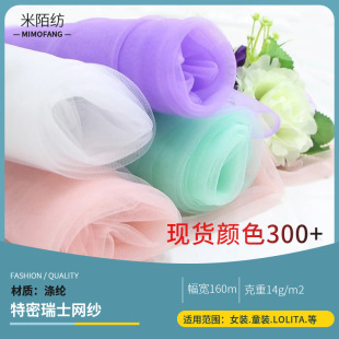 ������ʿ�W���ϻ�c�b鼆�p�^������ȹ���������W�۲��Ͼ�