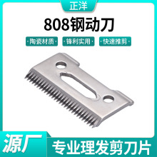 ̼����l�����^������P������ӵ׵�Ƭ���^���l�ꌣ����Ƽ����^