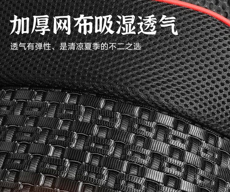 Car lumbar support with wooden beads, breathable backrest cushion, seat lumbar support, driving waist protector, waist support for summer use in cars