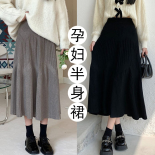 Pregnant women's clothing autumn and winter fashion knitted skirt pregnant women's outer wear mid-length slimming large swing A- line skirt
