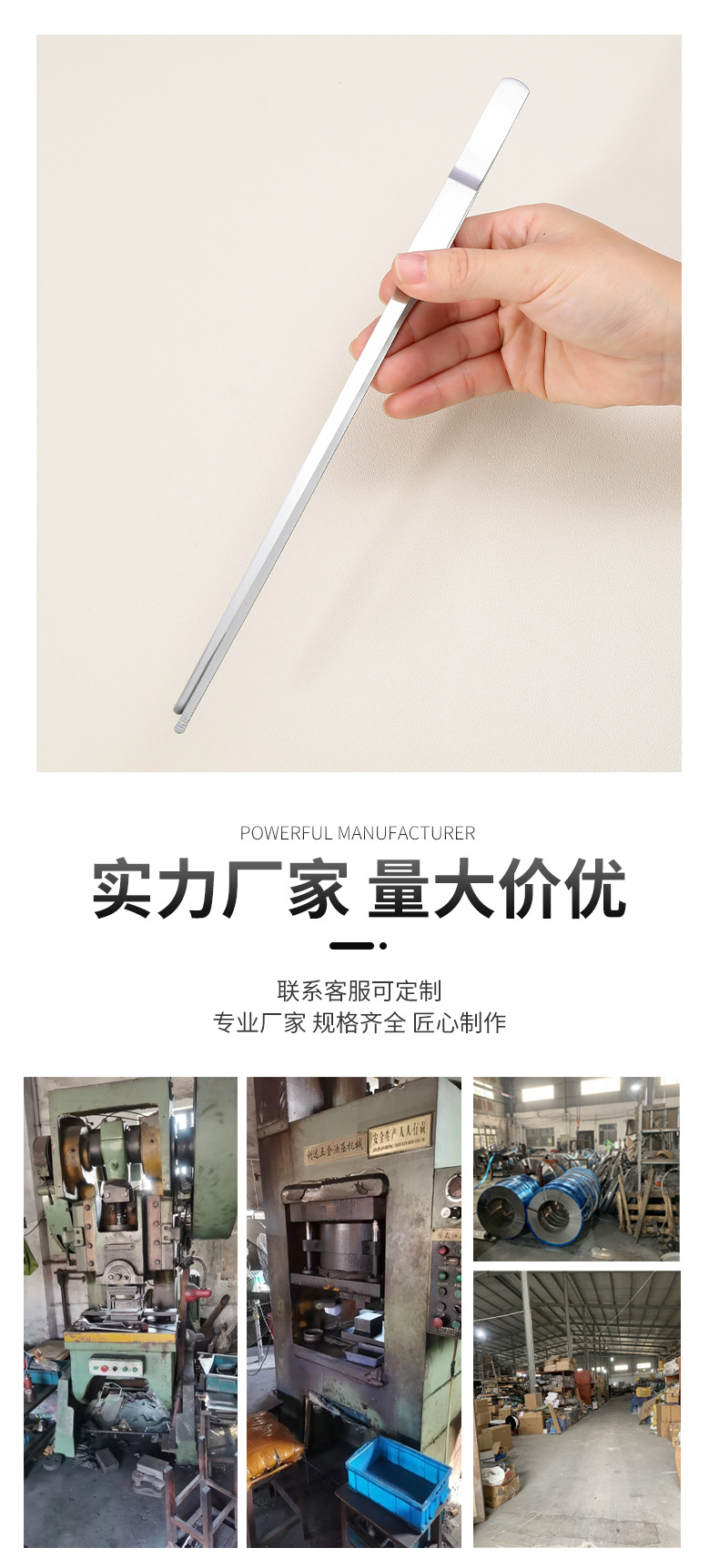 详情_07