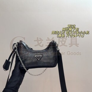 �W��Ҹ�°�Ů2025�¿�߼���朗l��С���OӋ�Іμ�б����r��ͨ��