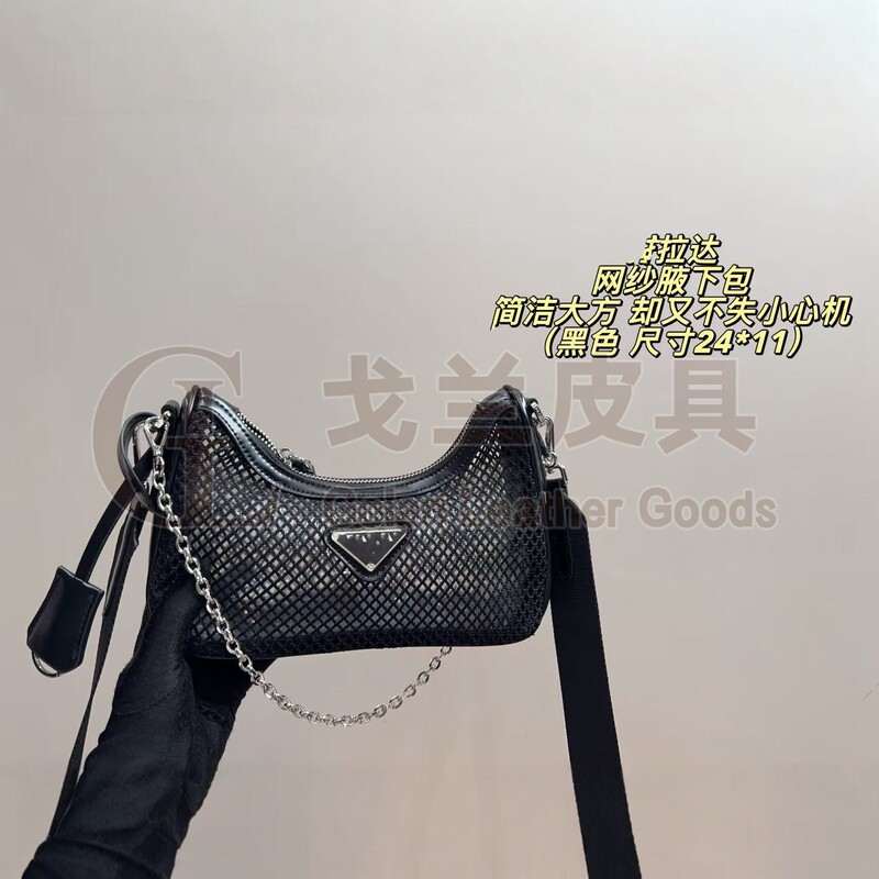 Mesh Underarm Bag for Women 2025 New Style High-End Chain Bag Niche Design Single Shoulder Crossbody Bag Fashionable for Commuting